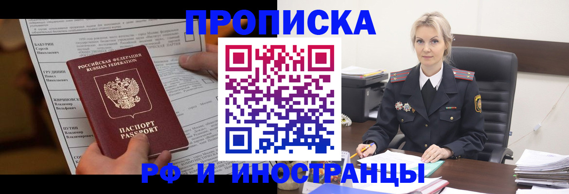 форма 3 в Салехарде